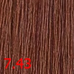 краска Insight 7.43 Блондин медно-золотистый